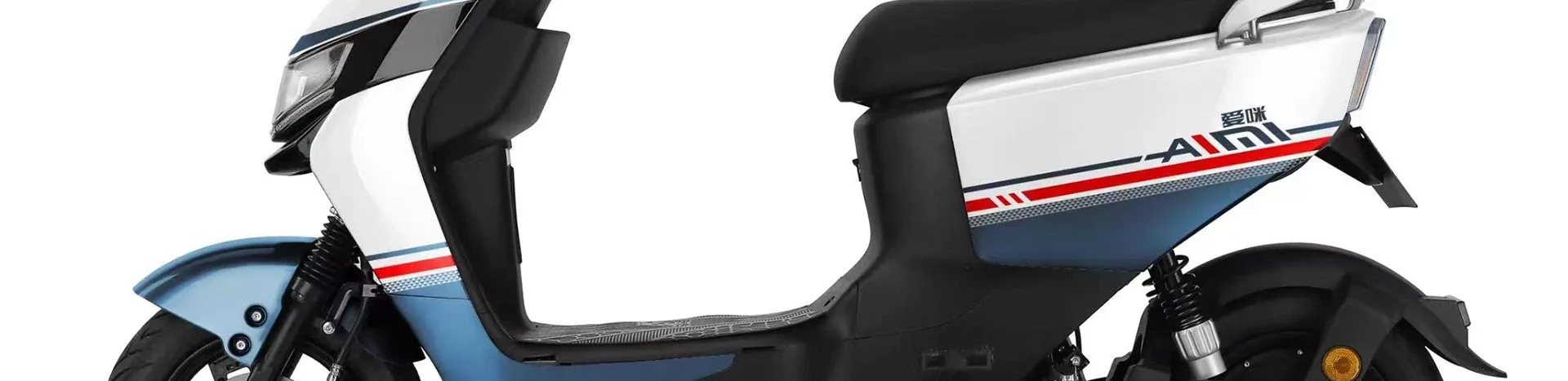 AIMI electric mobility news and updates